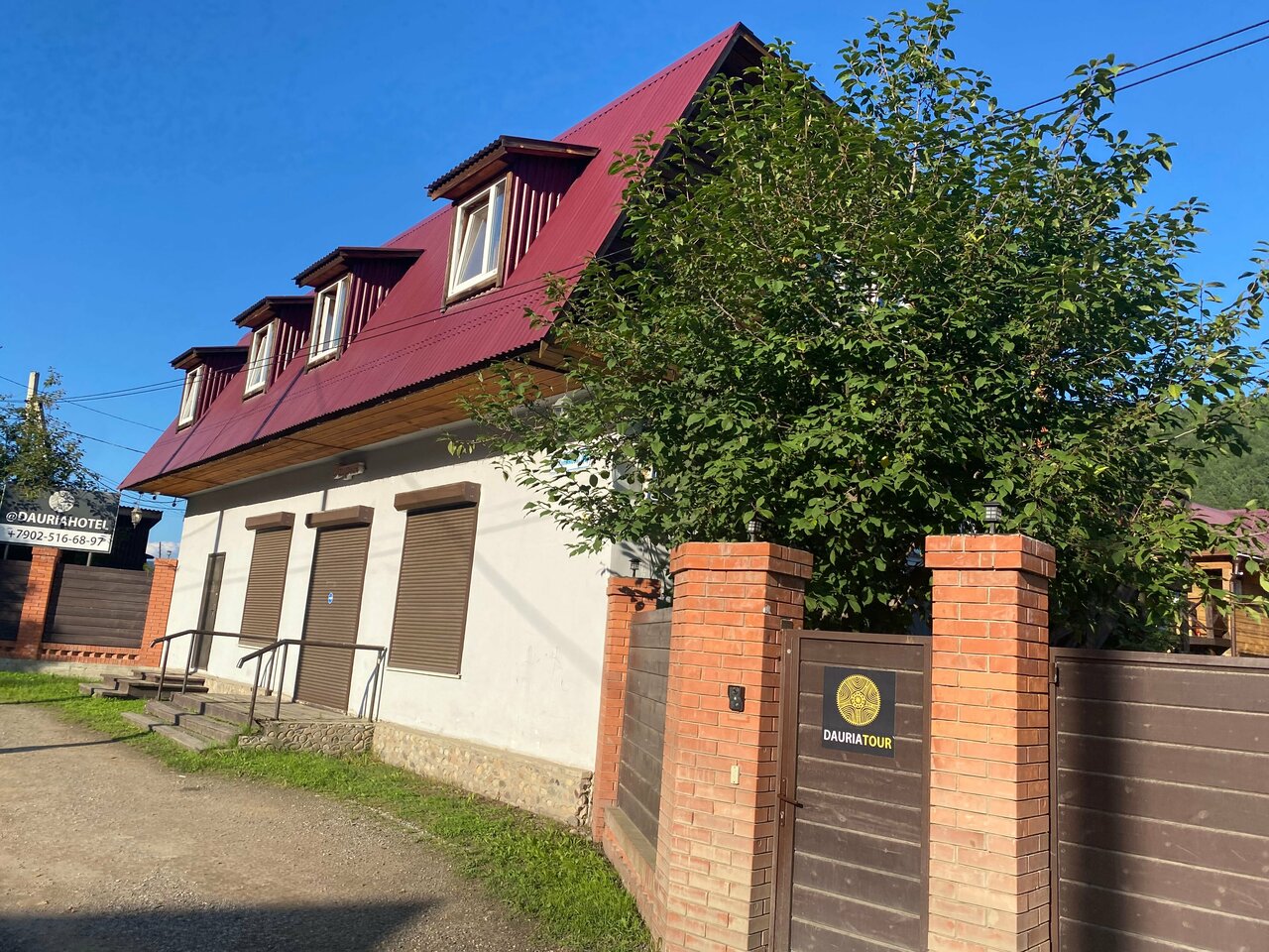 Гостиница Даурия Листвянка-60