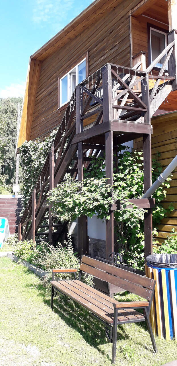 Гостиница Даурия Листвянка-104