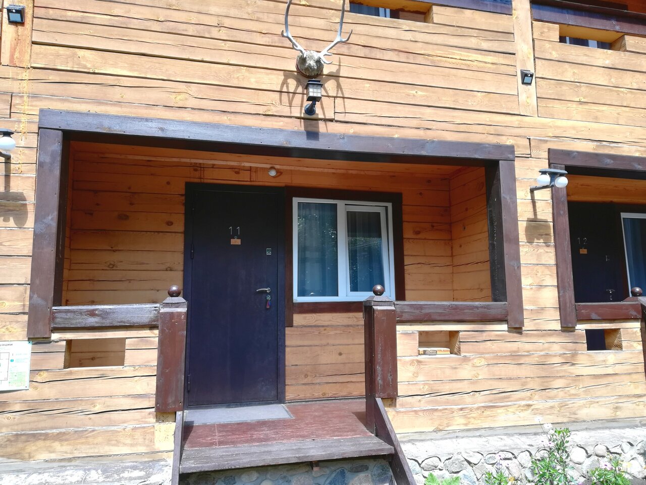 Гостиница Даурия Листвянка-76